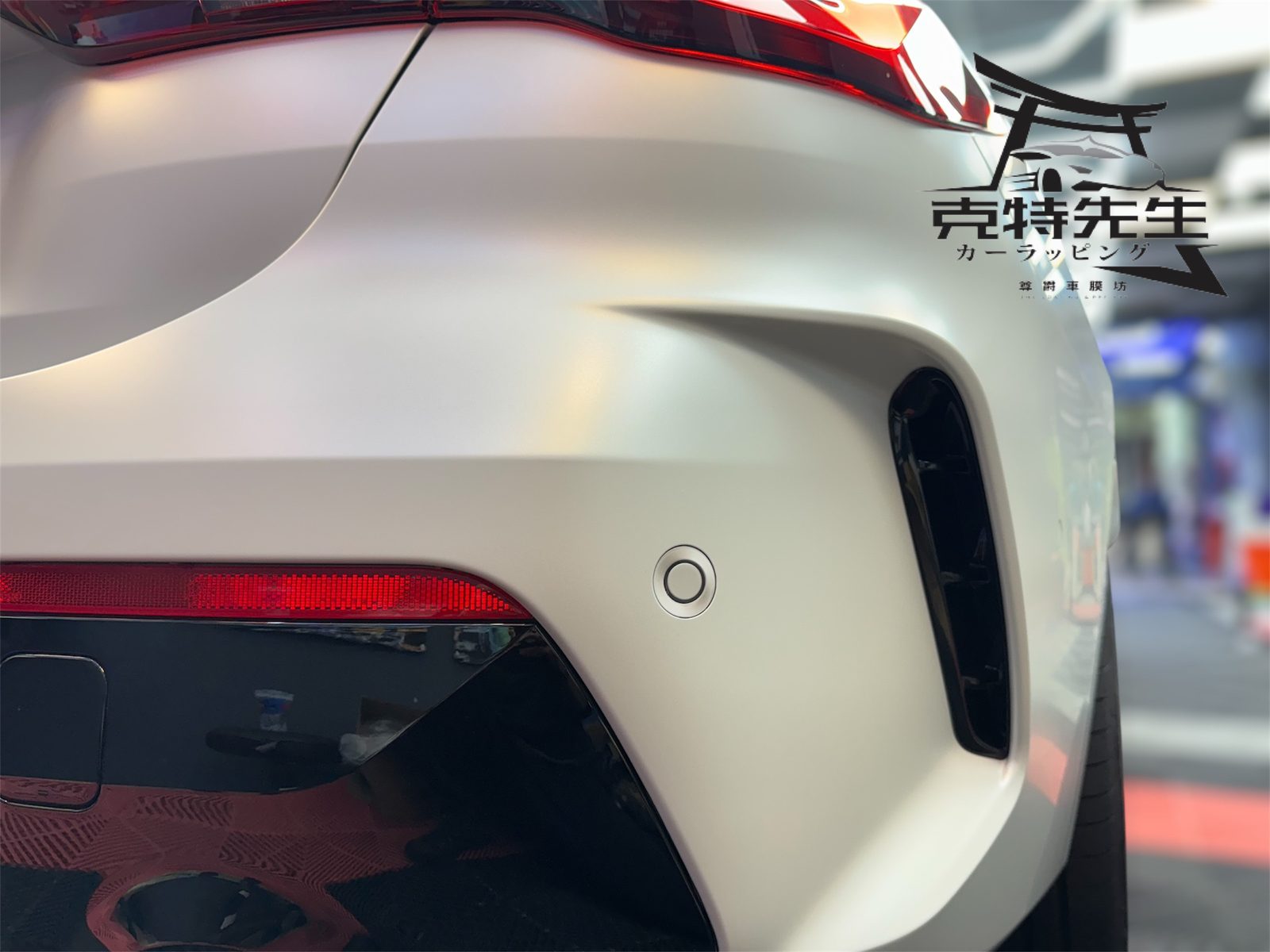 消光白車尾全車消光防護膜完工質感