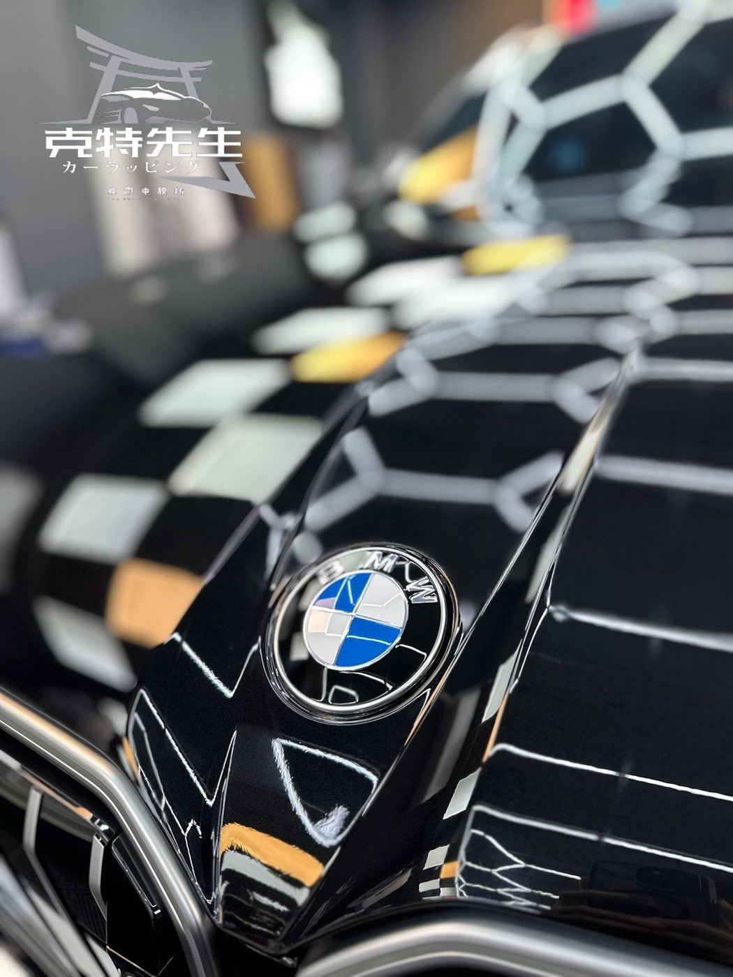 BMW 廠徽引擎蓋完工特寫