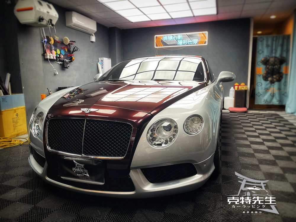 雙色 Bentley 全車改色完工實拍
