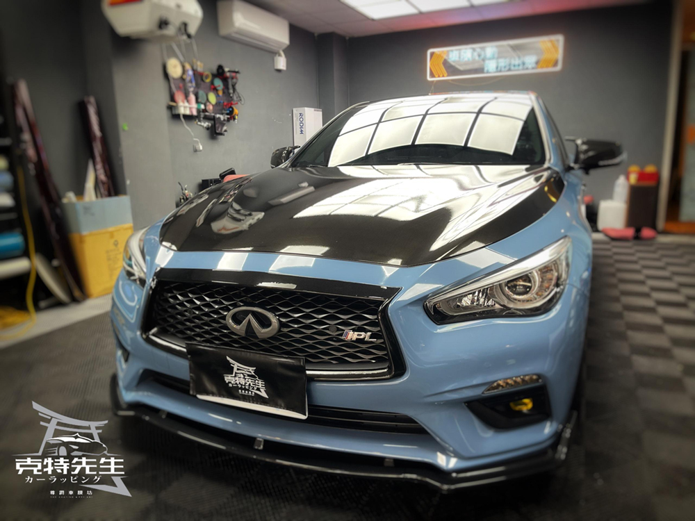 Infiniti Q50 改色完工實拍